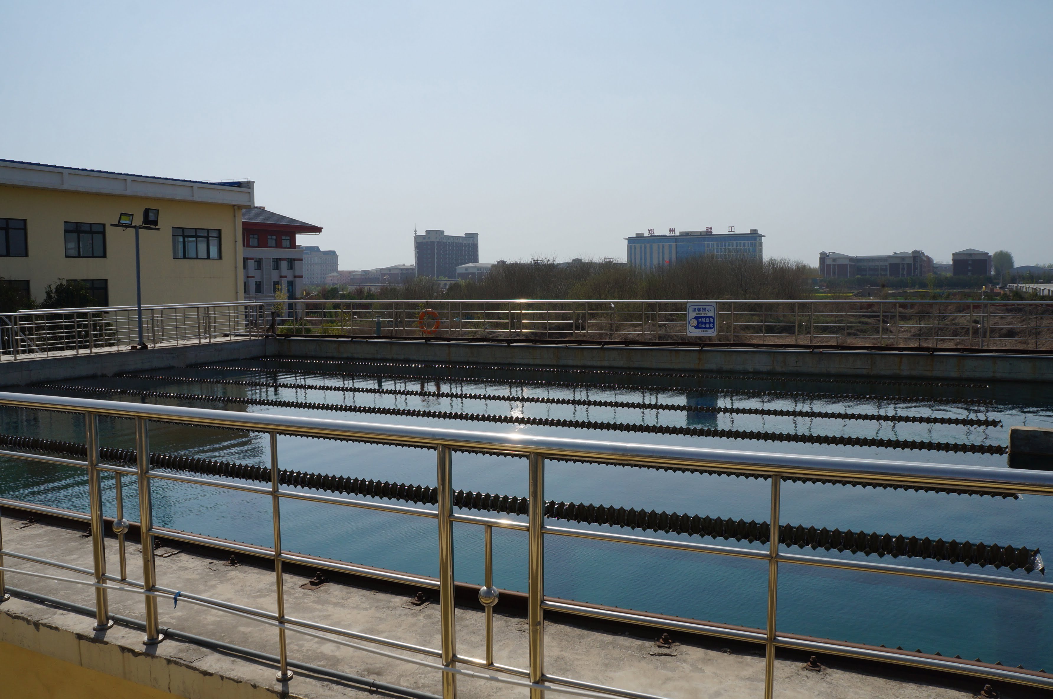 Sewage treatment plant